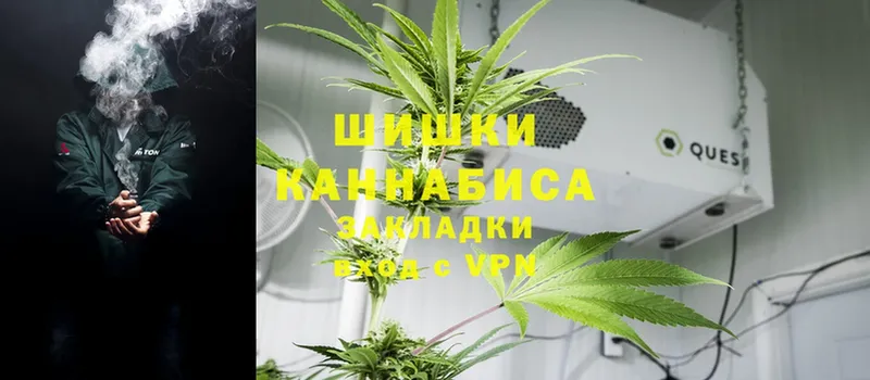 Марихуана LSD WEED  Волгоград 